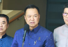 Thailand approves emergency 400 billion baht loans to tackle energy crisis Thailand approves emergency 400 billion baht loans to tackle energy crisis