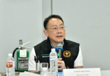 Thailand plans border health fund for migrant patients Thailand plans border health fund for migrant patients