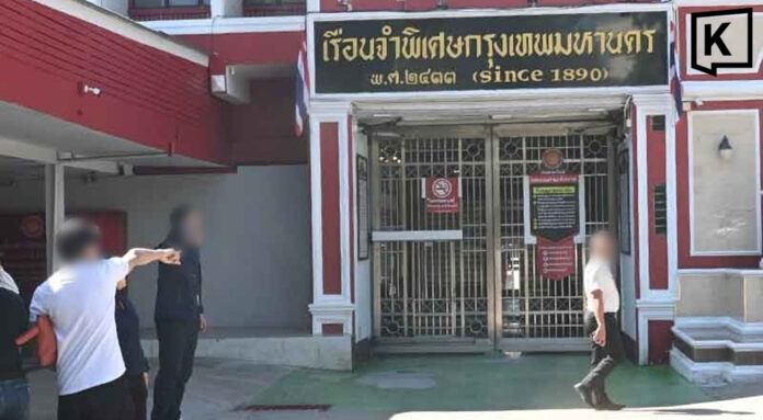 Thailand’s NHRC flags VIP prison perks as abuse and bias