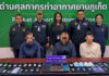 Three foreigners held at Phuket airport with 38 phones Three foreigners held at Phuket airport with 38 phones