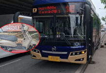 Motorcyclist Killed After Falling Under Moving Bus on Rama II Road Motorcyclist Killed After Falling Under Moving Bus on Rama II Road