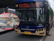 Motorcyclist Killed After Falling Under Moving Bus on Rama II Road Motorcyclist Killed After Falling Under Moving Bus on Rama II Road