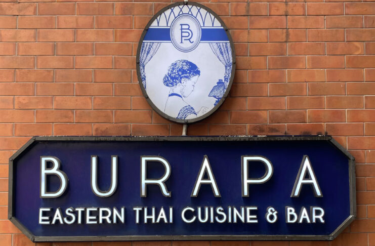 Off Sukhumvit, Burapa offers a hidden taste of Eastern Thailand