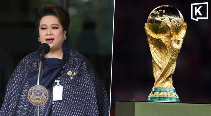 Thailand may scrap 2026 World Cup broadcast plan over high costs