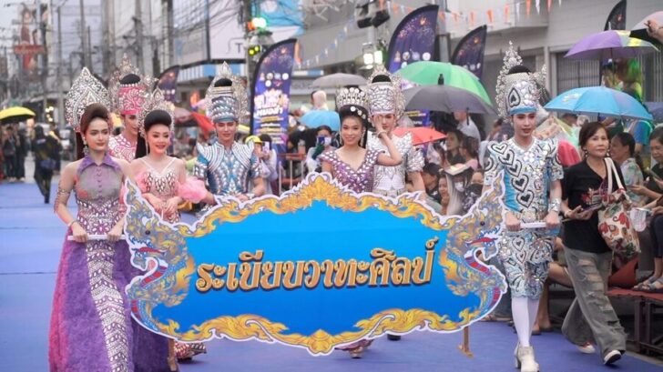 khon 1 728x409 1