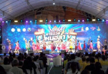 Grand Mor Lam Carnival Begins in Khon Kaen Seeking UNESCO Status Grand Mor Lam Carnival Begins in Khon Kaen Seeking UNESCO Status
