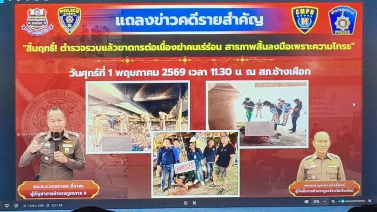 news129593 LVkJt7zfu11777615051