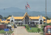 Mae Sot-Myawaddy border crossing shut by Myanmar conflict reopens after 10 months