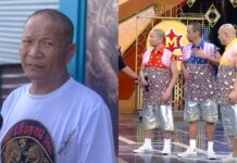 Mum Jokmok quietly left Workpoint nine months ago