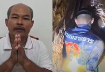 Lao official apologises for remarks targeting Thai cave rescuers