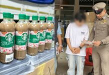 Grande mistake: Roi Et woman caught with fake Starbucks coffee
