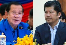 Hun Sen’s nephew says he owned 30% of scam-linked firm