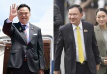 Anutin welcomes Thaksin Shinawatra release, says he still respects former PM