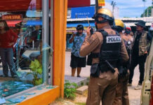Police Swarm Gold Shop After ‘Robbery’ Scare, Find Man Who Walked Into Glass Door