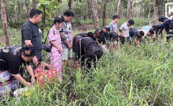 Thai police arrest 16 fleeing Poipet scam compound Thai police arrest 16 fleeing Poipet scam compound