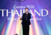 Princess Ubolratana Opens ‘Thai Night’ at Cannes Film Festival Princess Ubolratana Opens 'Thai Night' at Cannes Film Festival