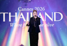 Princess Ubolratana Opens ‘Thai Night’ at Cannes Film Festival Princess Ubolratana Opens 'Thai Night' at Cannes Film Festival