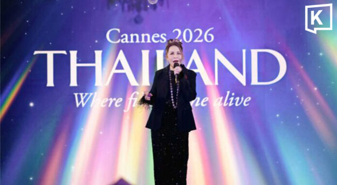 Princess Ubolratana Opens 'Thai Night' at Cannes Film Festival