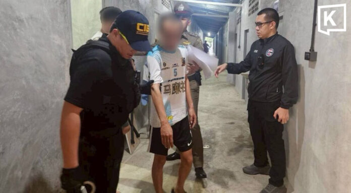 Scam ringleader “Soe Rose” nabbed for luring Thais to Cambodian scam compounds