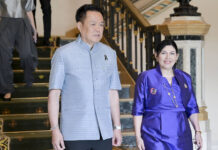 Thailand, Peru Push to Finalise Free Trade Deal in 2026
