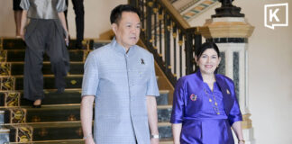 Thailand, Peru Push to Finalise Free Trade Deal in 2026