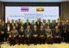 Thai-Myanmar plan to link platforms and share haze data Thai-Myanmar plan to link platforms and share haze data