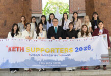 Thai rapper Milli appointed honorary diplomacy supporter by Korean Embassy