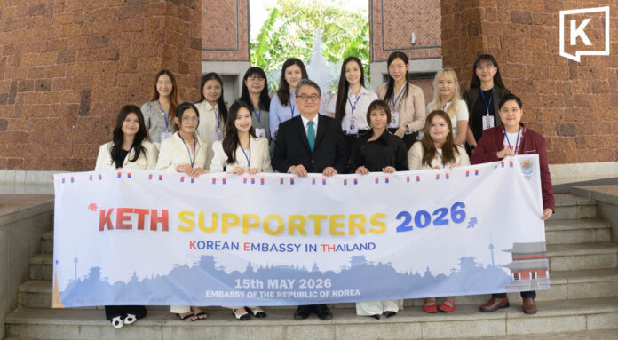 featured-embassy-korea-thailand