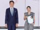 Princess Sirivannavari appointed WIPO’s first fashion ambassador Princess Sirivannavari appointed WIPO’s first fashion ambassador