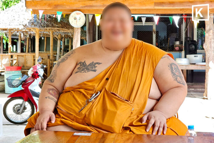 260-kg-monk