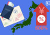 Japan to raise visa fees to 15,000 yen for tourist visas from 1 July