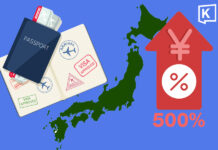 Japan to raise visa fees to 15,000 yen for tourist visas from 1 July