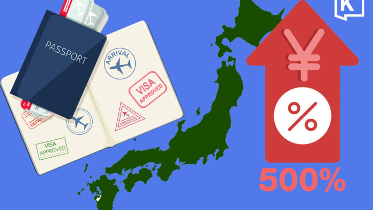 Japan to raise visa fees to 15,000 yen for tourist visas from 1 July
