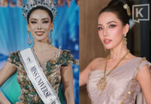 Former Girly Berry singer giftza piya wins Miss Universe Rayong 2026