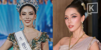 Former Girly Berry singer giftza piya wins Miss Universe Rayong 2026