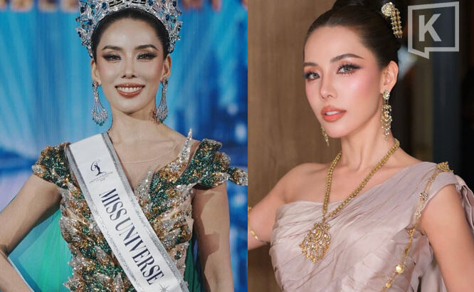 Former Girly Berry singer giftza piya wins Miss Universe Rayong 2026