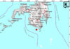 Major 7.8 earthquake triggers tsunami warnings and building collapses in southern Philippines.
