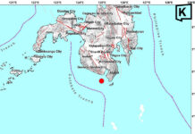 Major 7.8 earthquake triggers tsunami warnings and building collapses in southern Philippines.
