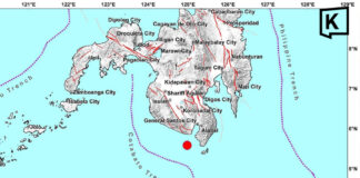 Major 7.8 earthquake triggers tsunami warnings and building collapses in southern Philippines.