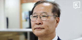 Former South Korean justice minister gets 25-year prison term for role in martial law declaration