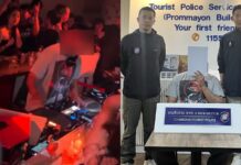 American DJ arrested in Chiang Mai for allegedly working without permit