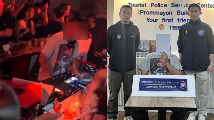 American DJ arrested in Chiang Mai for allegedly working without permit