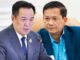 Why We Cannot Leave Thailand–Cambodia Relations to Our Governments Alone Why We Cannot Leave Thailand–Cambodia Relations to Our Governments Alone