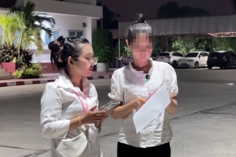 1 reporting