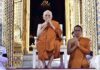 Thailand’s Supreme Patriarch marks 99th birthday