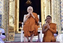 Thailand’s Supreme Patriarch marks 99th birthday