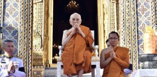 Thailand’s Supreme Patriarch marks 99th birthday
