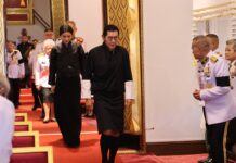 Bhutan king and queen pay respects to Princess Bajrakitiyabha