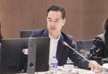 DE confirms new ETDA ad verification rule