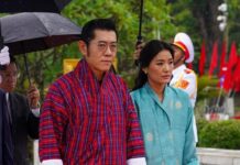 Bhutan royals pay tribute to Princess Bajrakitiyabha